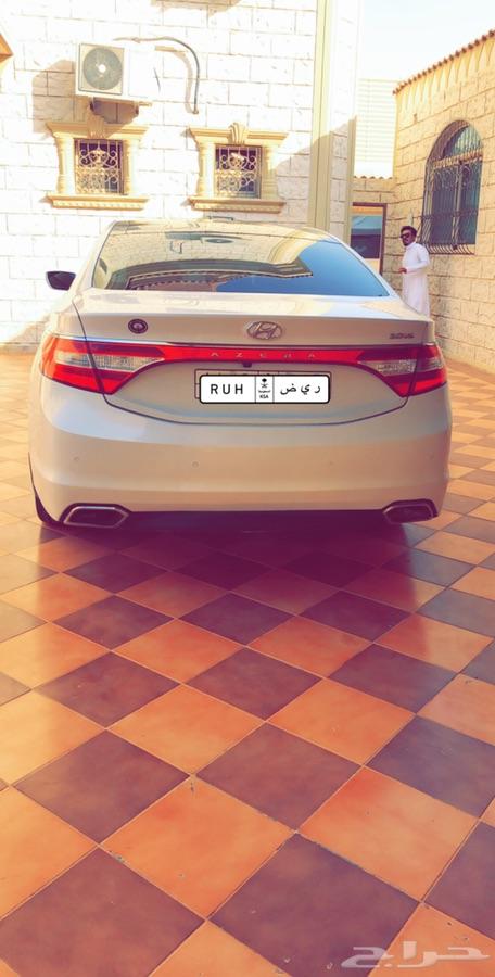 ازيرا نص فل 2016