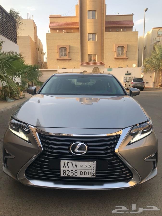(( تم البيع ))