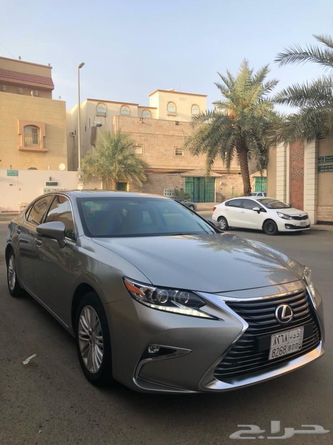 (( تم البيع ))