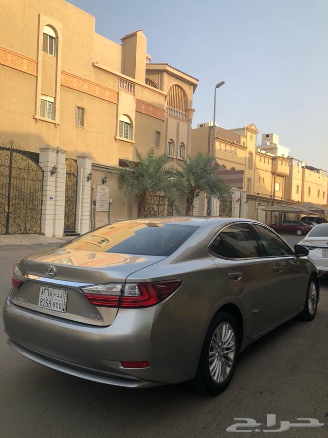 (( تم البيع ))