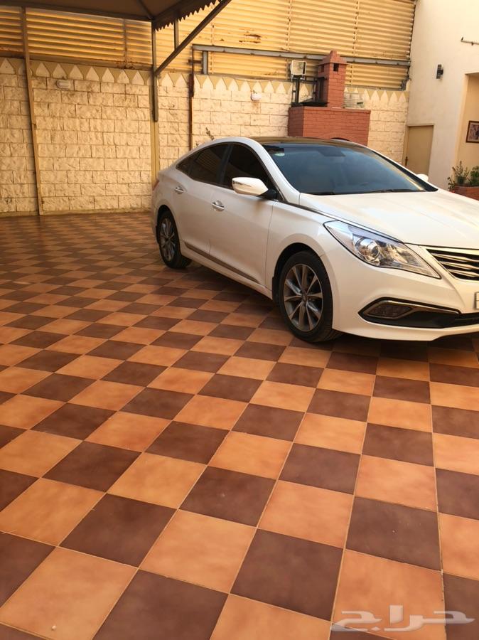 ازيرا نص فل 2016