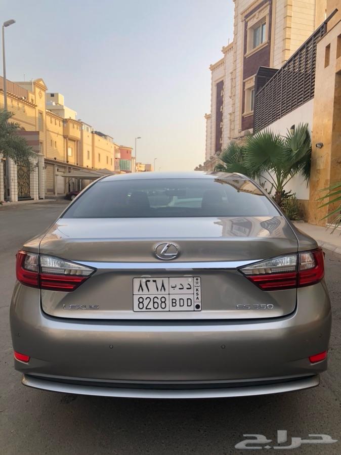 (( تم البيع ))