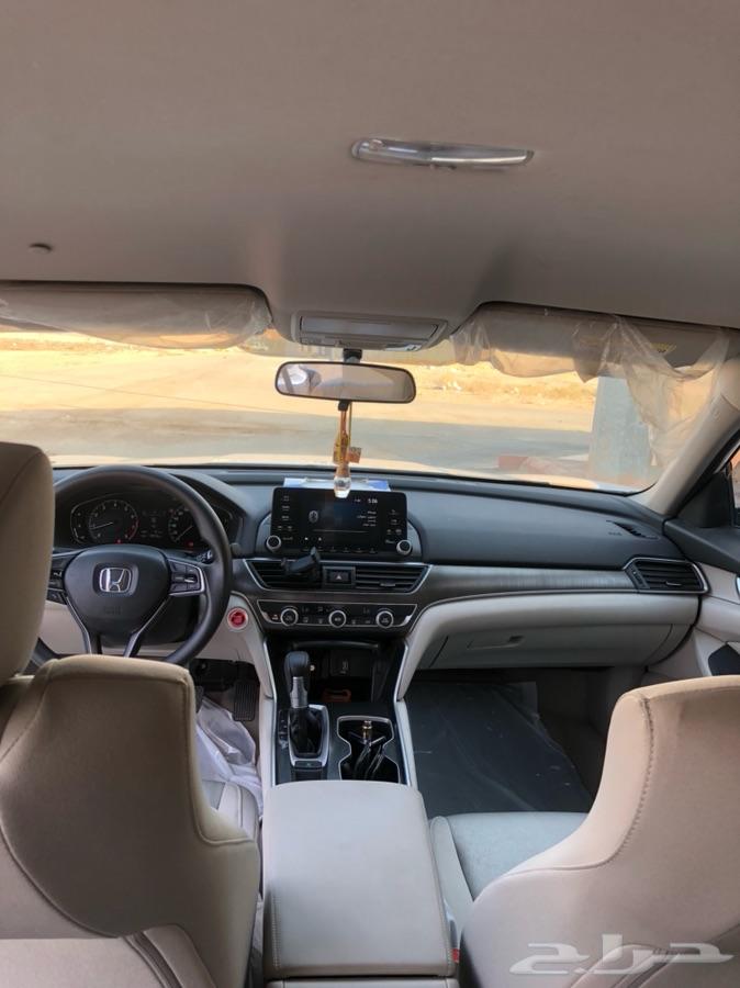 الرياض