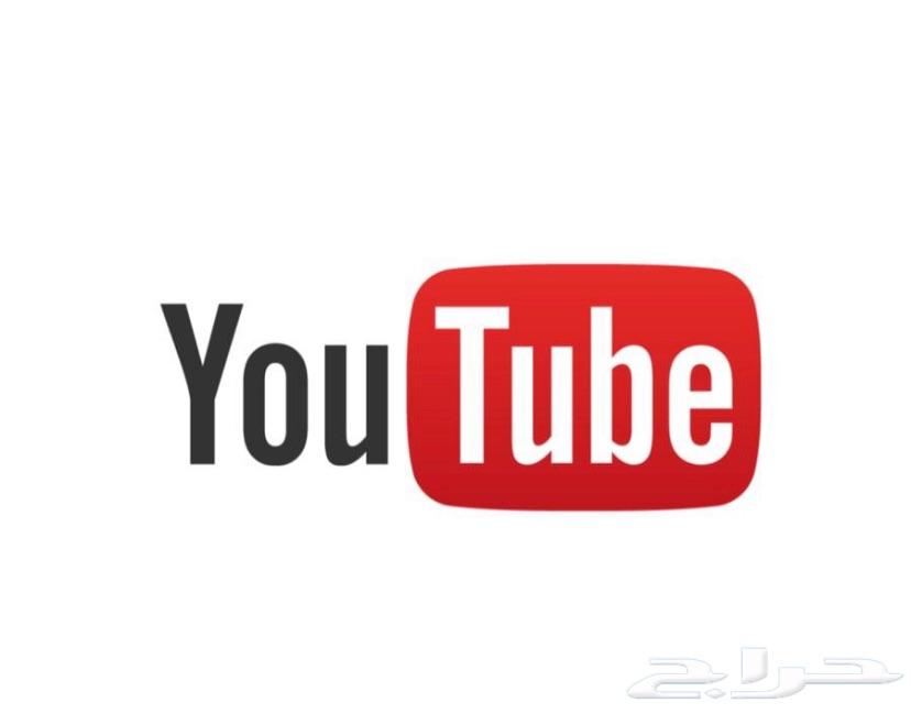 شاشة النترا 2014-2015 اندرويد ايباد