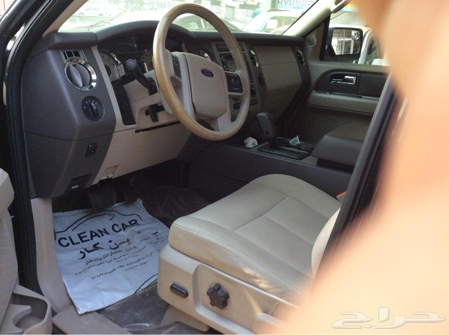 قورد اكسبدشن 2014