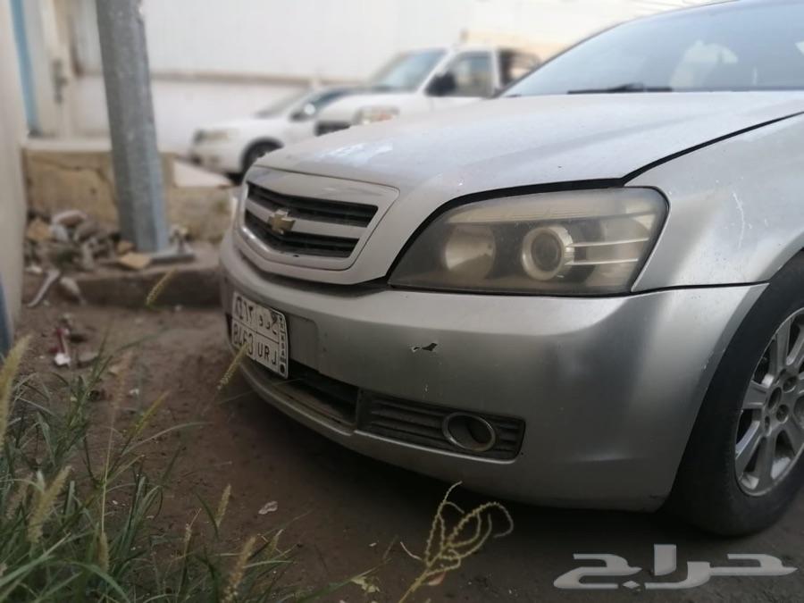 كابرس 2007 للبيع