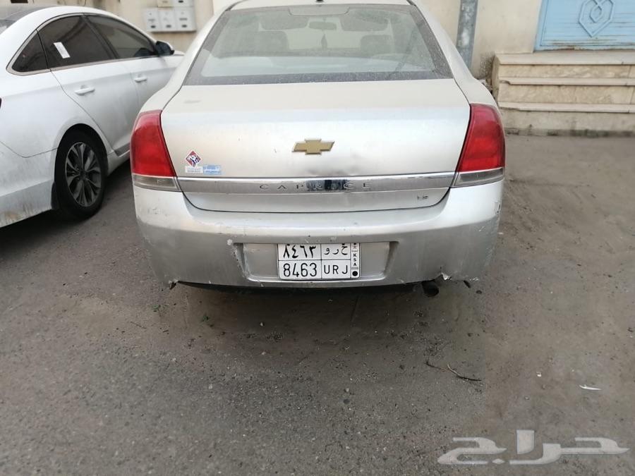 كابرس 2007 للبيع