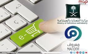 اذا تعبت من الشواحن . الحل هنا .
