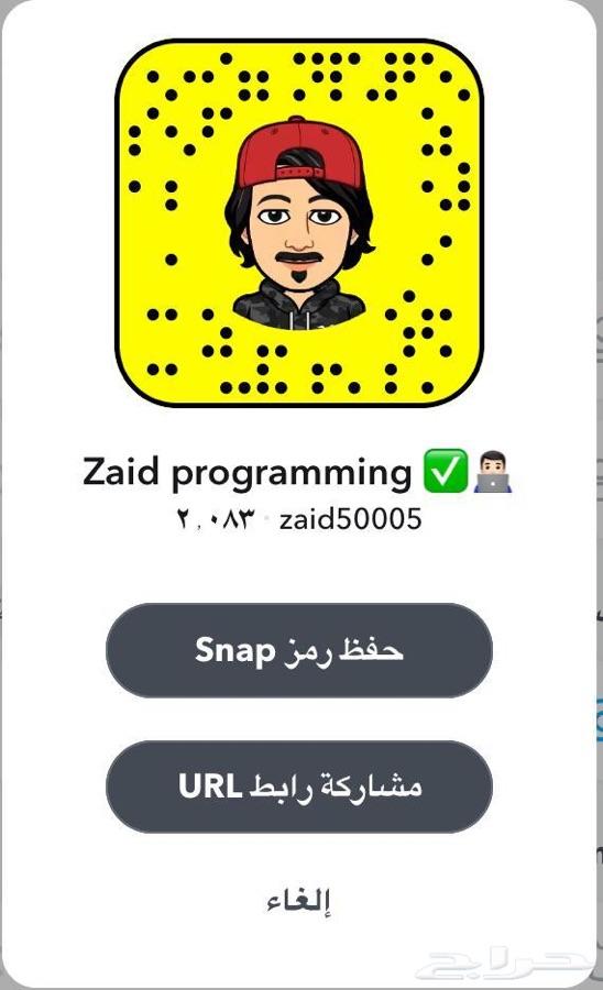 برمجة للسيارات الامريكية فك فصلة وعزم