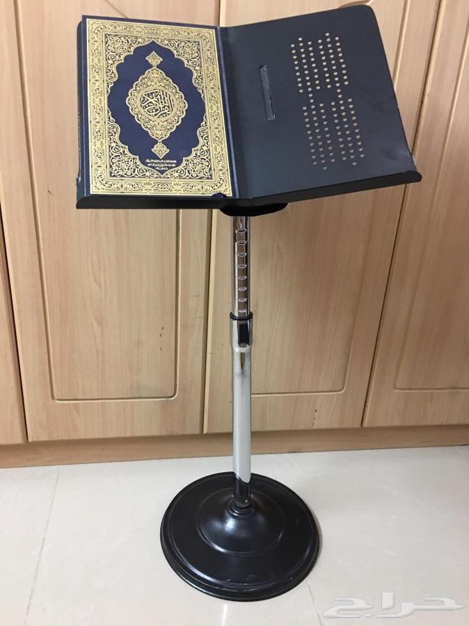 حامل مصحف المعدني المتحرك