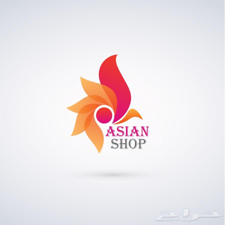 اذا تعبت من الشواحن . الحل هنا .