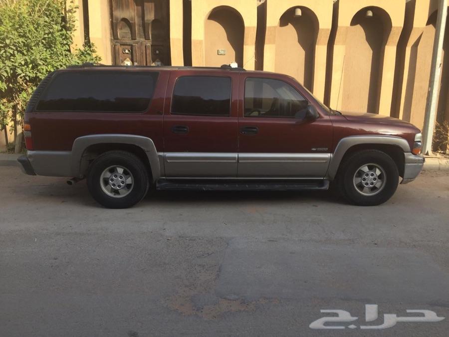 الرياض