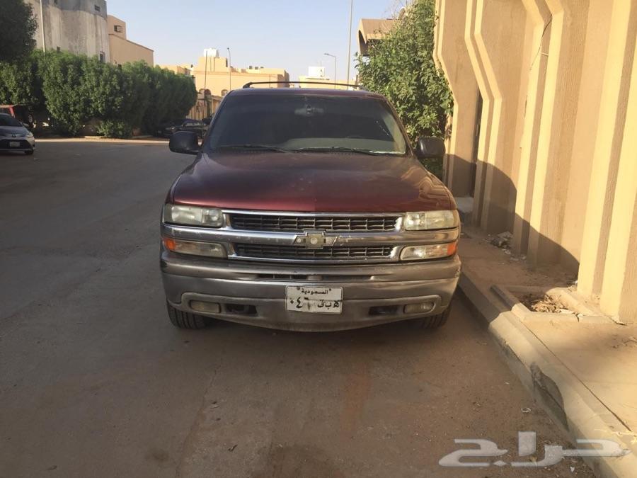 الرياض