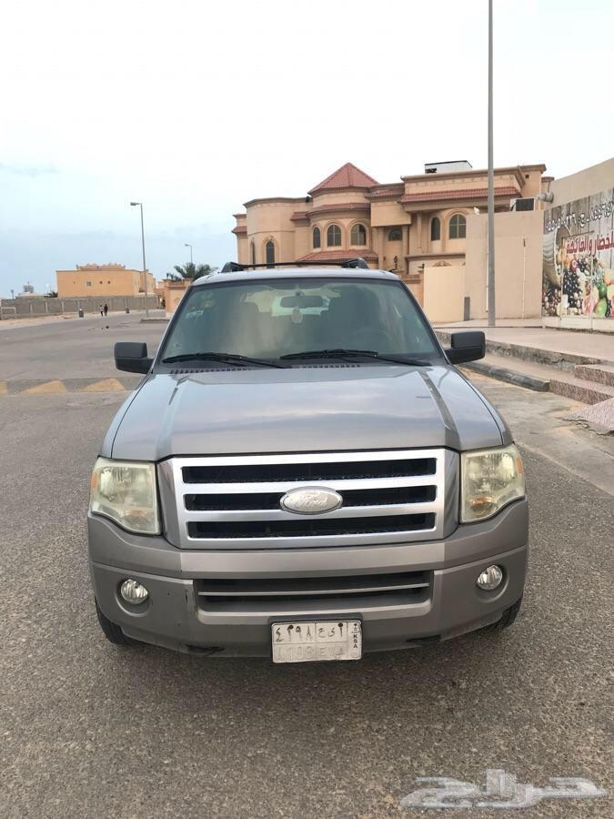 اكشبدشن 2009 دبل