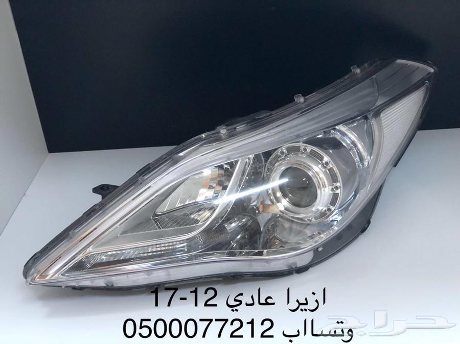شمعات ازيرا عادي زينون 2012 إلى 2016