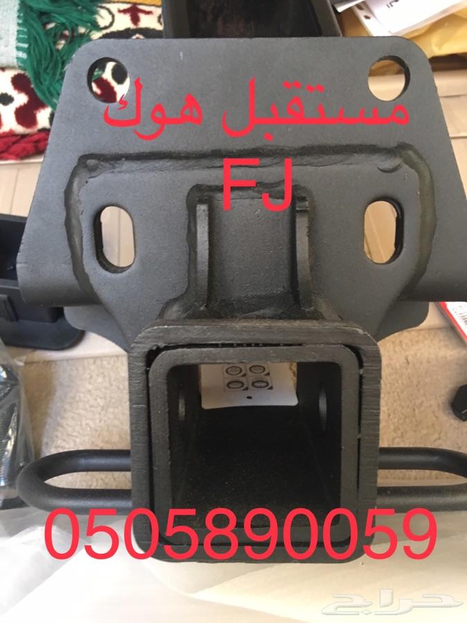 مستقبل هوك FJ للبيع هوك اف جي