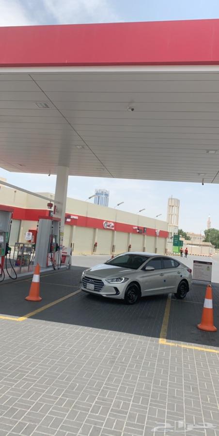 الطايف