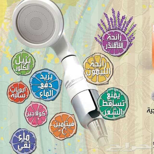 عروض على الدش المعالج الان لفتره محدوده