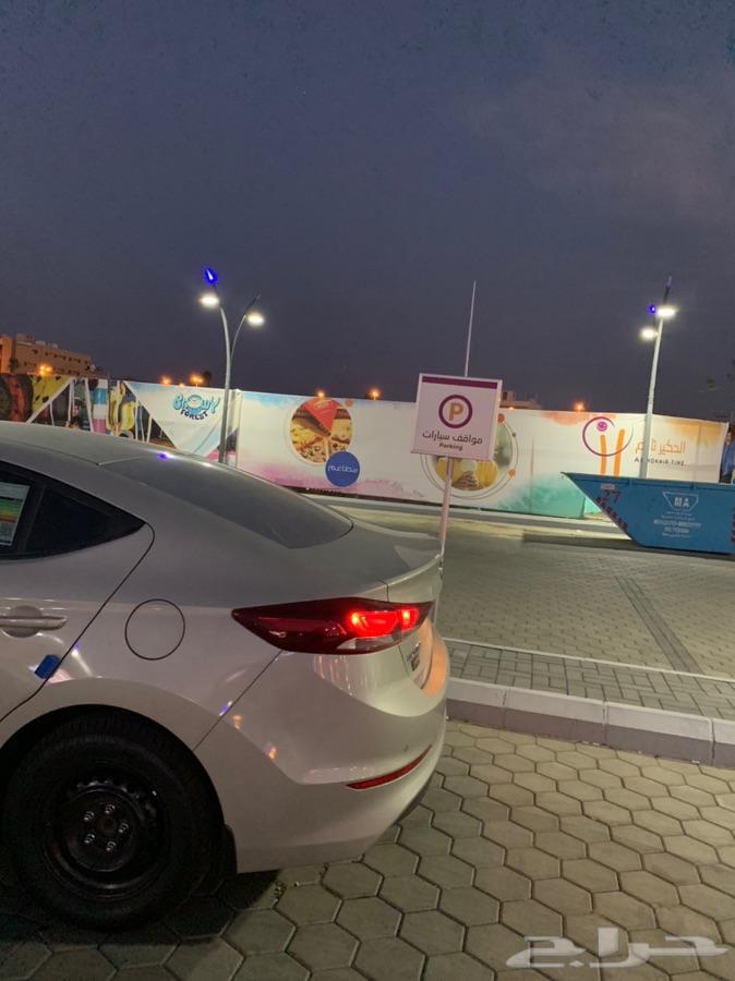 الطايف