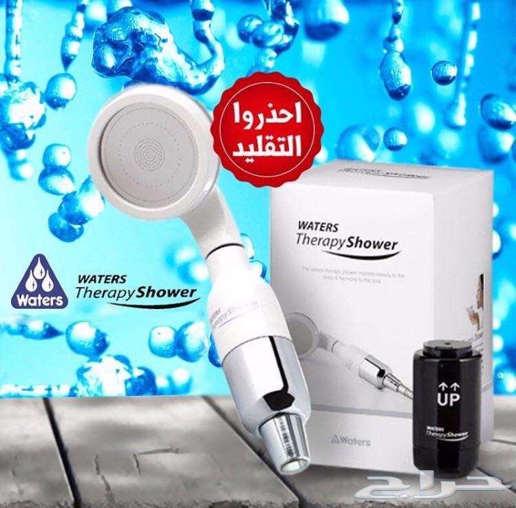 عروض على الدش المعالج الان لفتره محدوده