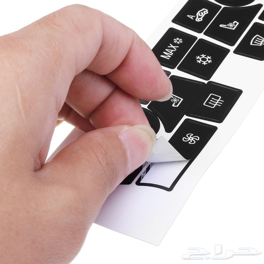 استكر مكيف بي ام دبليو