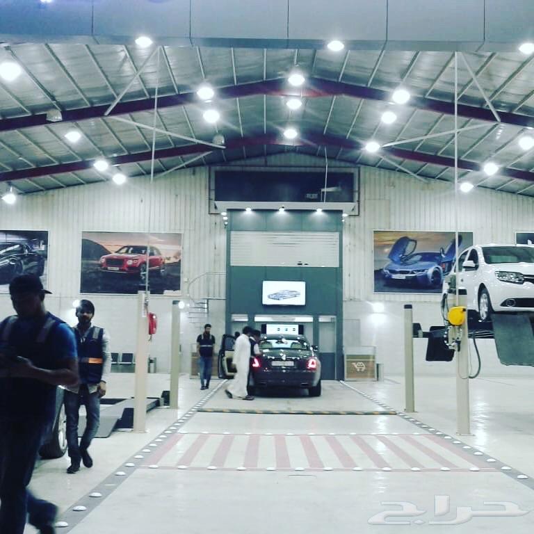 الضمان لفحص السيارات