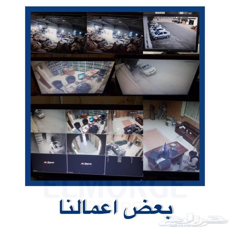 اجهزه امنيه وكاميرات مراقبه بافضل سعر