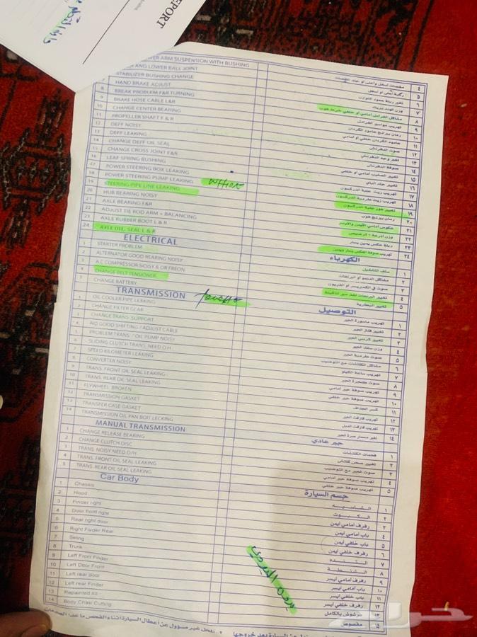 سوناتا 2010 للبيع