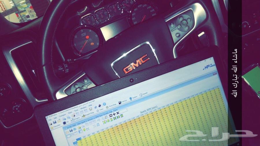 فك فصلة زيادة عزم وفك RPM - جده