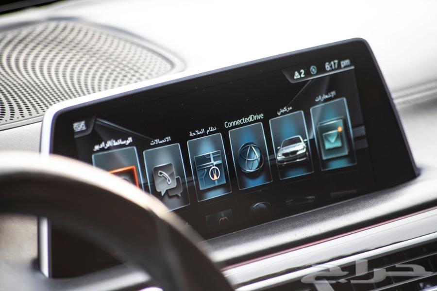 بي أم دبليو BMW موصفات 750LI