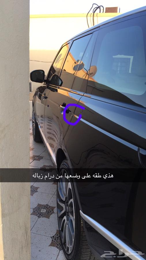 رنج روفر 2015