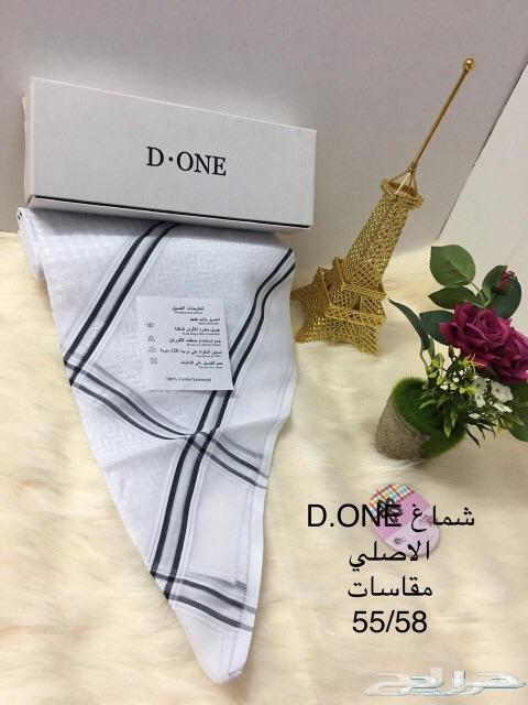 عرض شماغ الموسم الاصلي3شمغ100