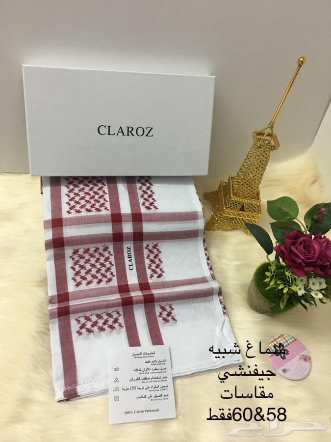عرض شماغ الموسم الاصلي3شمغ100