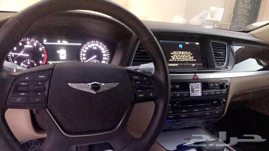 جنسس