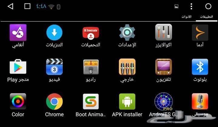 شاشاتHABأندرويد 8.1للتاهو 2007-2014