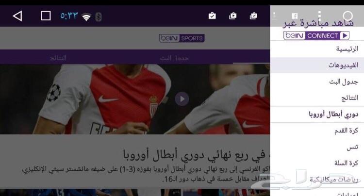 شاشاتHABأندرويد 8.1للتاهو 2007-2014