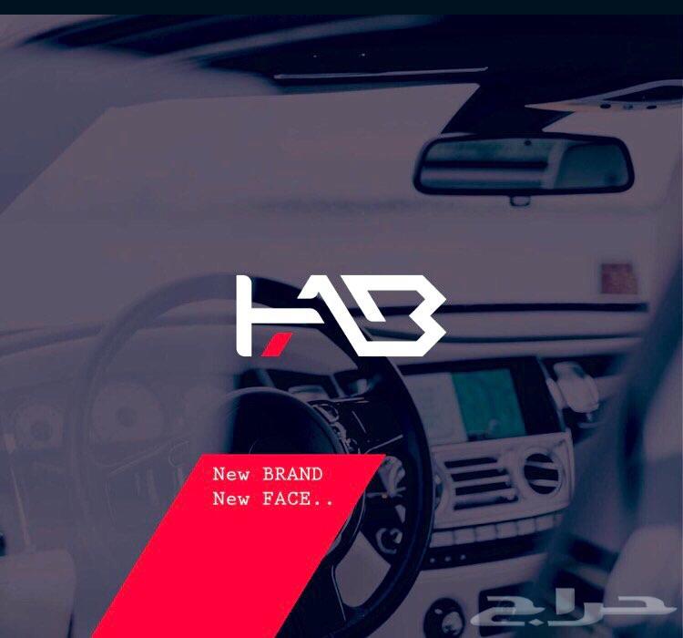 شاشاتHABأندرويد 8.1للتاهو 2007-2014
