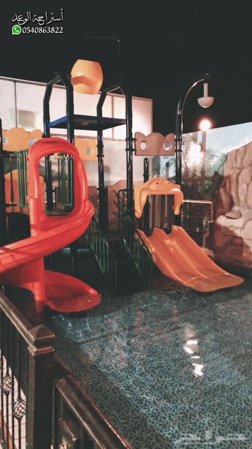 استراحة الوعد