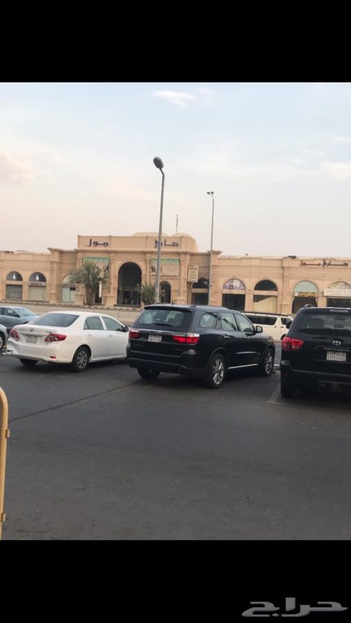 البيع لظروف السفر