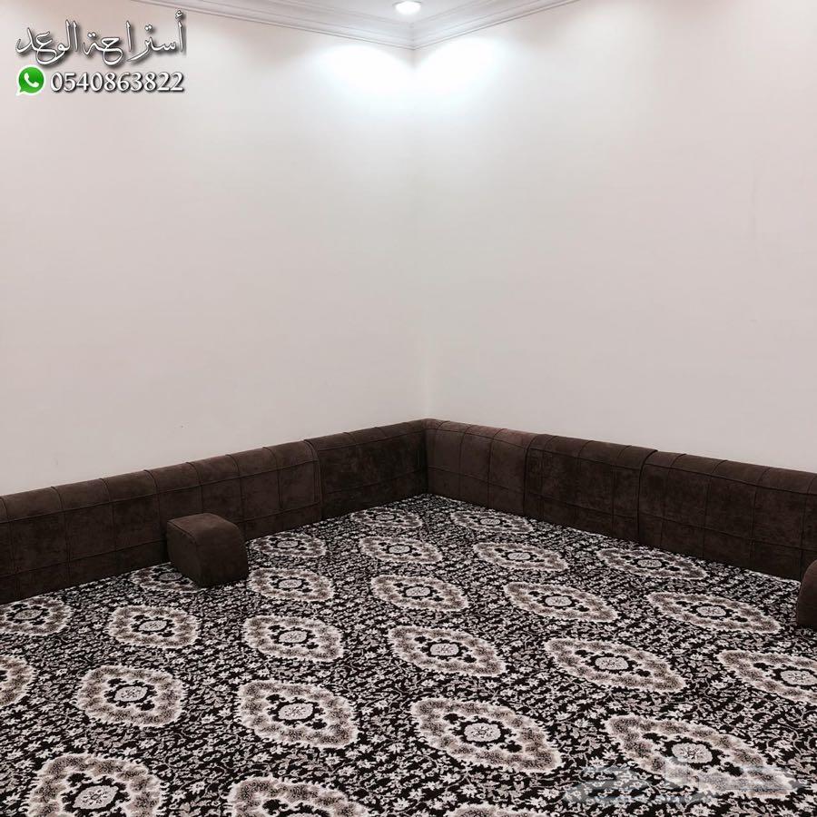 استراحة الوعد