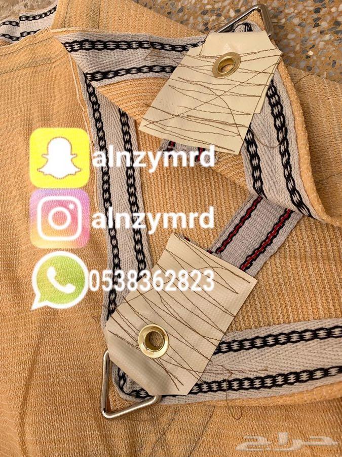مضلات اغنام لبيع جميع المقاسات وتوصيل مج