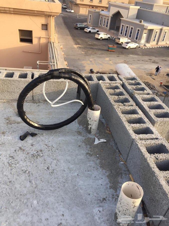السدراني للتكيف والتبريد