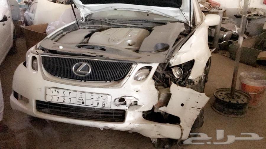الخرج