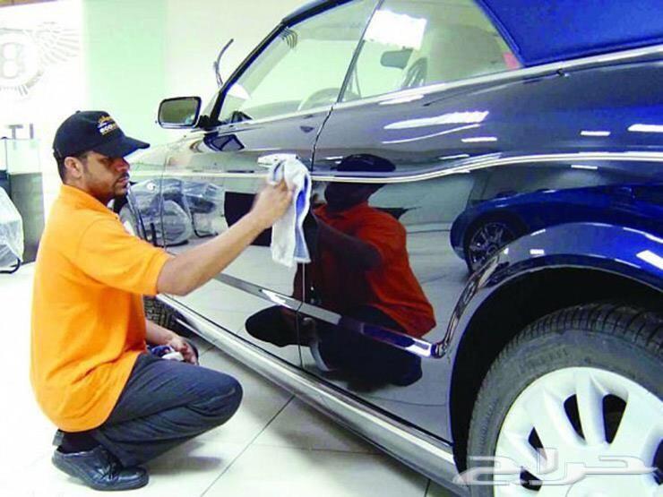 البراق لتلميع السيارات