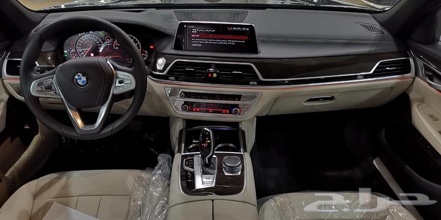 بي ام دابليو 730Li