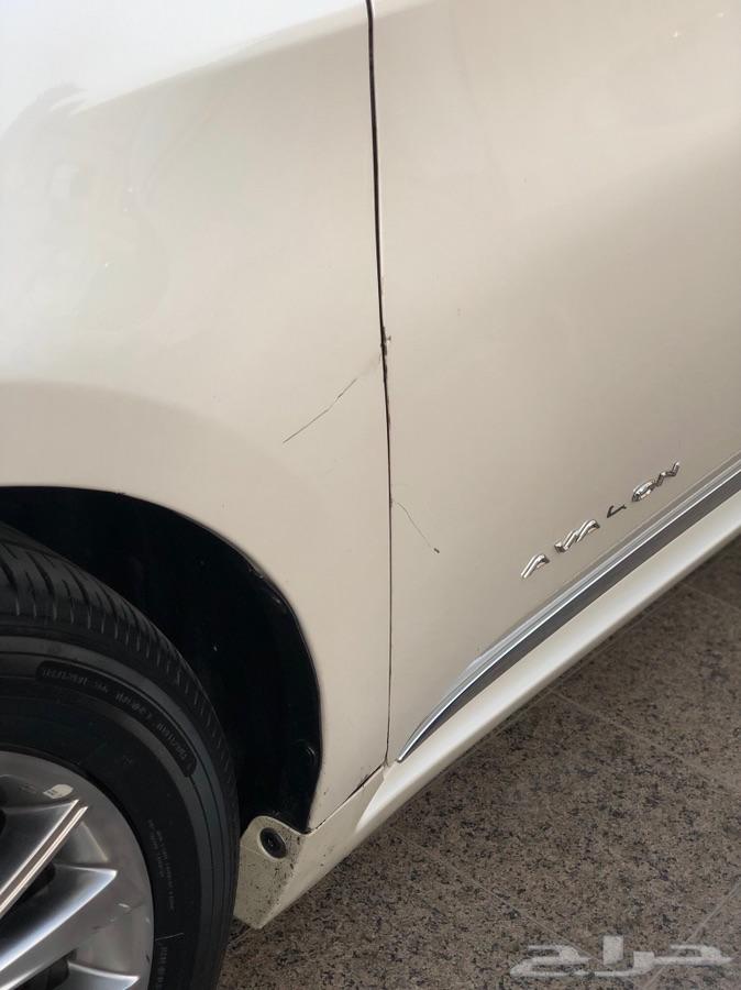 افالون 2017 LIMITED