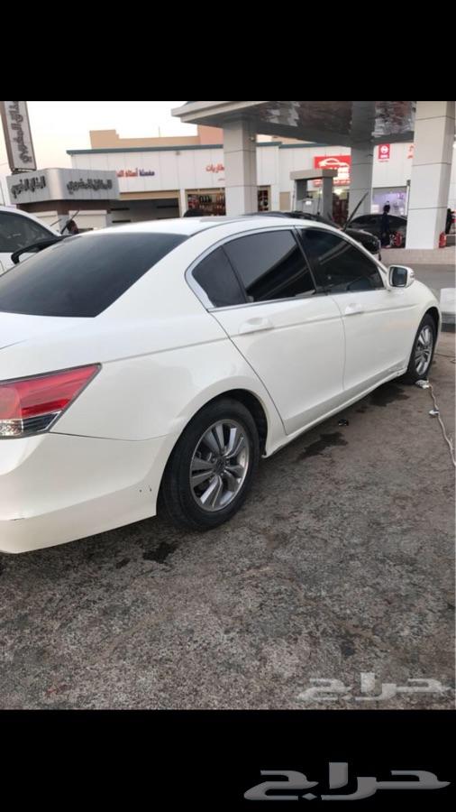 الرياض