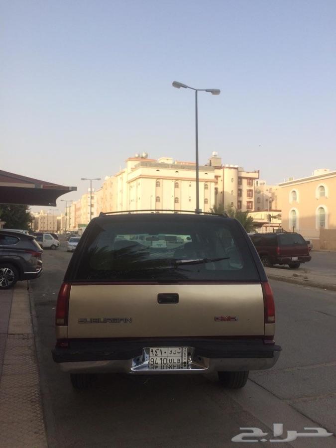 الطائف