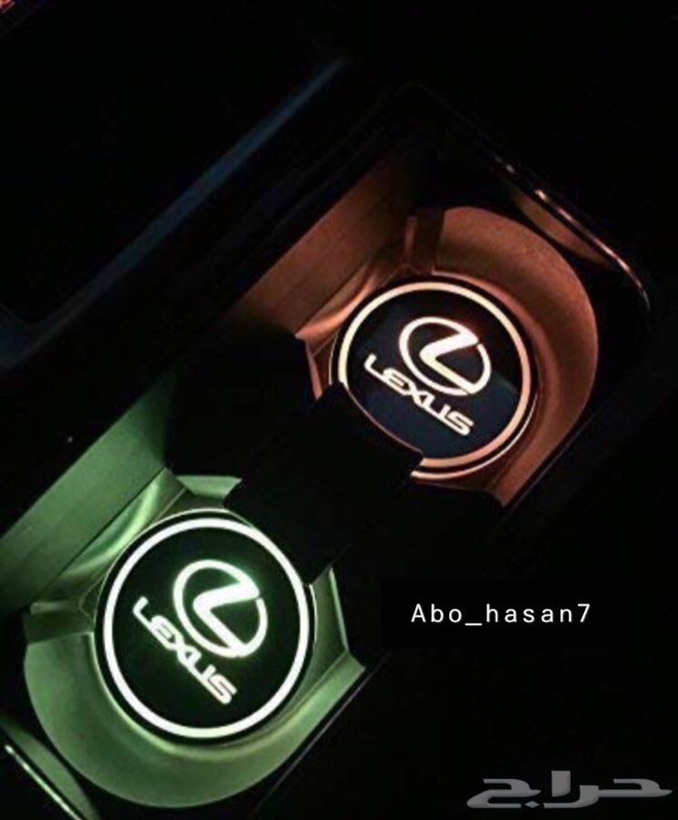 حامل اكواب مضيء و شعار لكزس_BMW