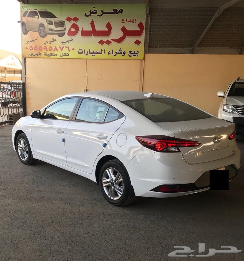 انترا 2019 نص فل
